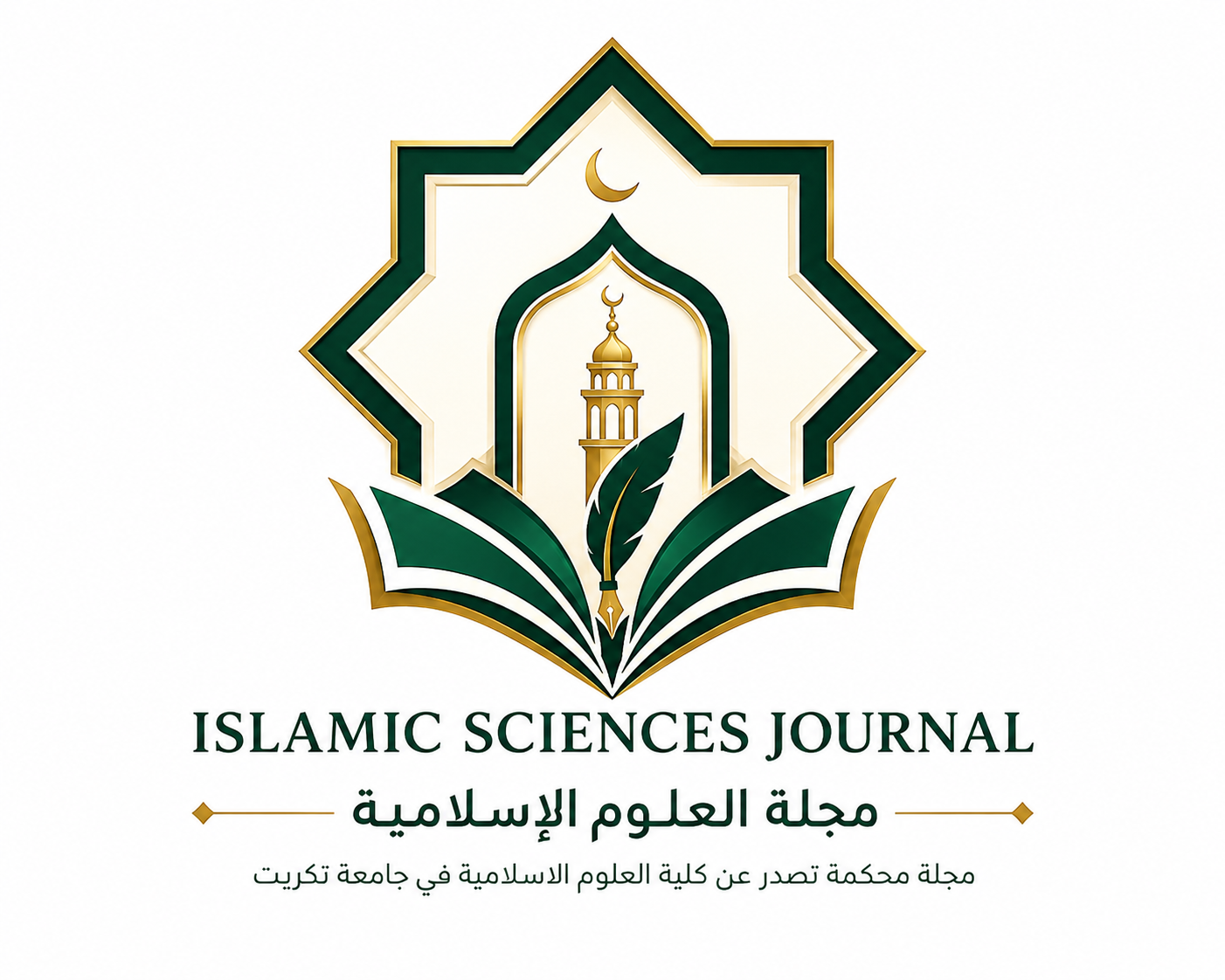 Islamic Sciences Journal